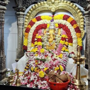 Sankata-Hara-Chaturthi