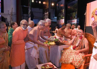 Guru Vandana by Our Samaj