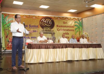 Bhajan Samaj Seva Award function